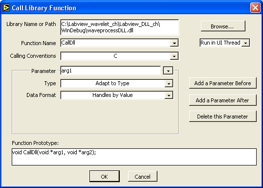 Configuring the call library function node.